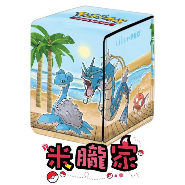 現貨  畫廊系列 海濱 拉普拉斯 暴鯉龍 精美 皮製卡盒 寶可夢卡牌 Ultra Pro 台灣代理 