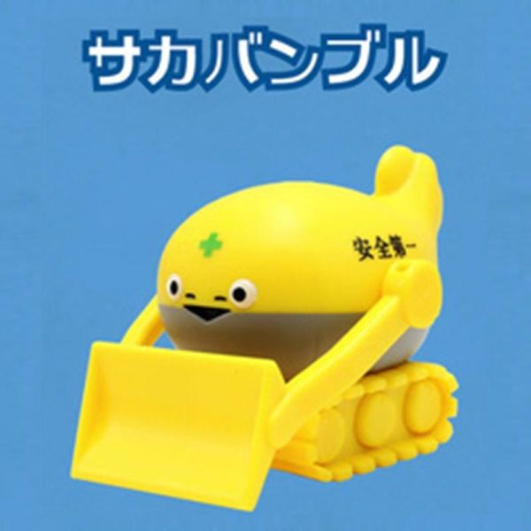 1/144 薩卡班戰車 Toys Cabin 扭蛋 轉蛋 