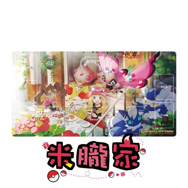 現貨 瑟蕾娜 莎莉娜 長尾火狐 卡墊 桌墊 寶可夢中心限定 
