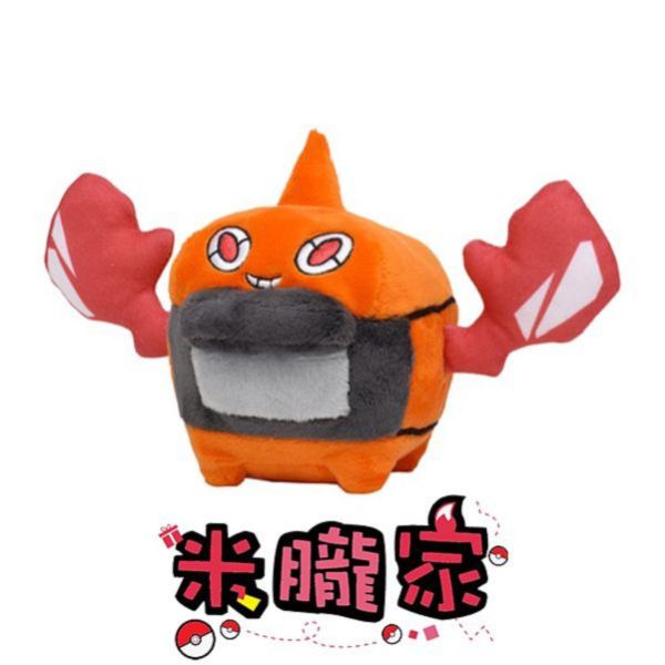 現貨 加熱洛托姆 布偶 娃娃 Pokémon fit ヒートロトム 神奇寶貝中心限定 