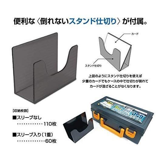 河島製作所 小型 手提箱 卡片收納盒 卡盒 