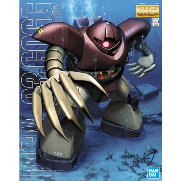 MG 1/100 MSN-03 葛克 BANDAI 組裝模型 