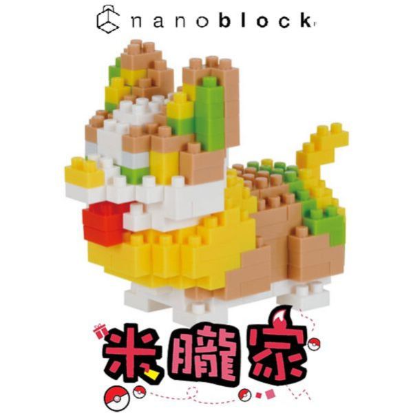 現貨 寶可夢積木 來電汪 nanoblock NBPM_069 神奇寶貝 
