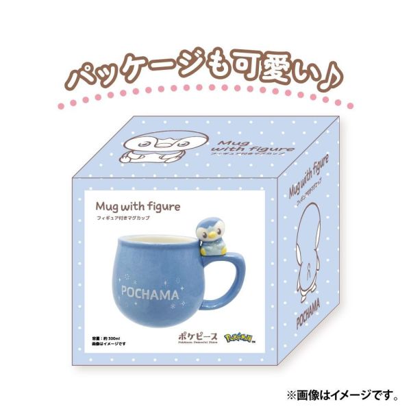 Pokepeace 波加曼 馬克杯 附公仔 寶可夢中心限定 