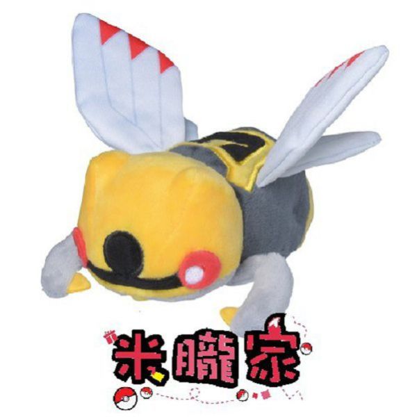 現貨 鐵面忍者 布偶 娃娃 Pokémon fit テッカニン 神奇寶貝中心限定 