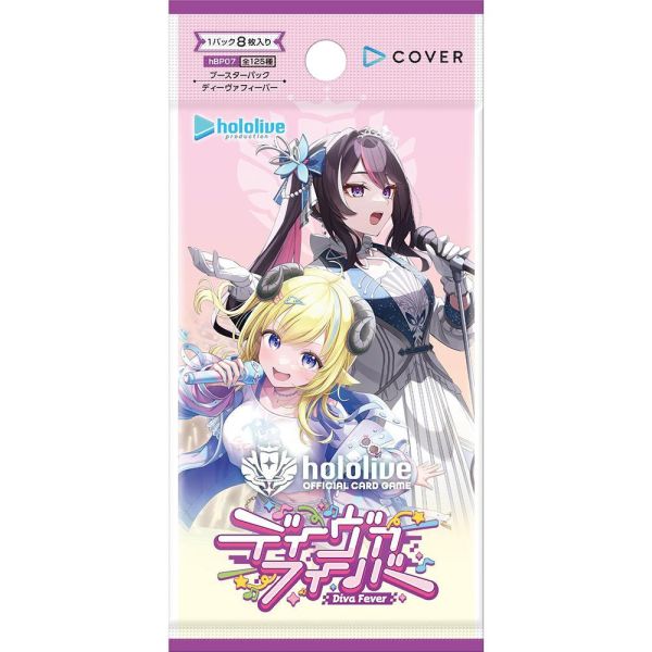 hocg 補充包 第7彈 Diva Fever Hololive OFFICIAL CARD GAME 擴充包 