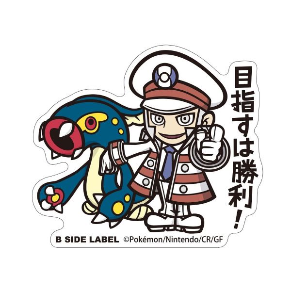 現貨 日本正版 訓練家&寶可夢 防水貼紙 B-SIDE 瑪俐 阿塞蘿拉 莎莉娜 大吾 阿渡 赤紅 