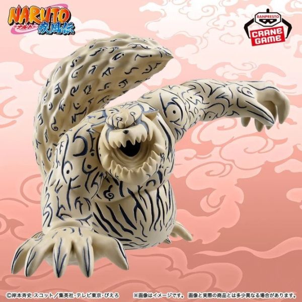 現貨 火影忍者 疾風傳 守鶴 蛤蟆文太 萬代景品 軟膠公仔 