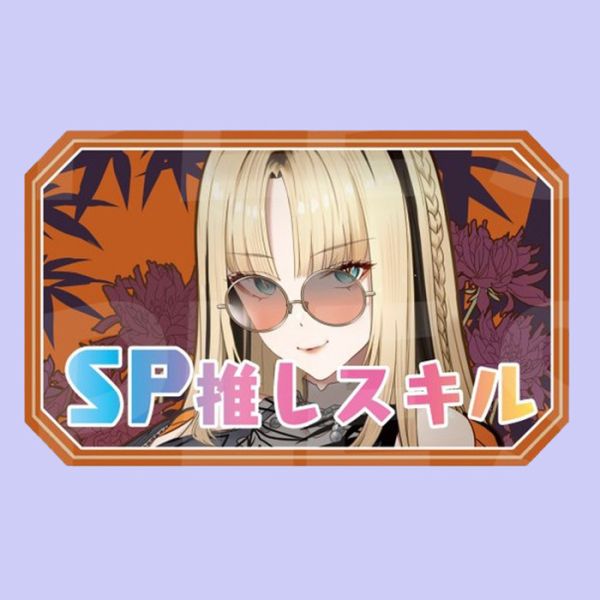 hocg SP主推板 混沌の女神様 hololive 指示物 marker 