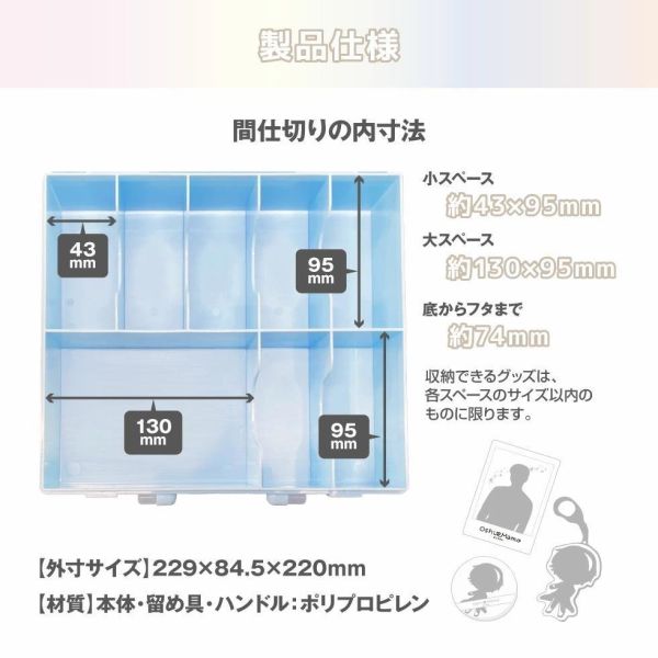 粉色系 河島製作所 大型 手提箱 卡片收納盒 卡盒 