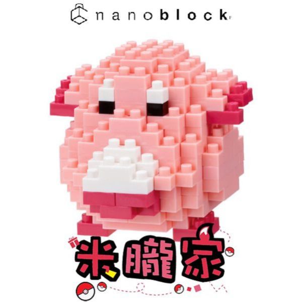 現貨 寶可夢積木 吉利蛋 nanoblock NBPM_034 神奇寶貝 