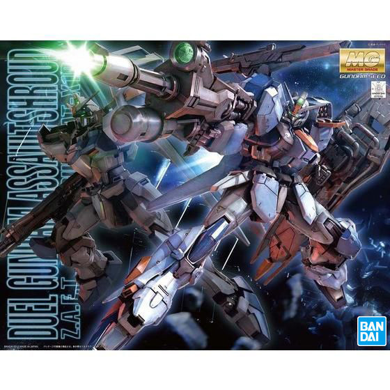 MG 1/100 決鬥鋼彈 突襲護甲型 BANDAI 組裝模型 