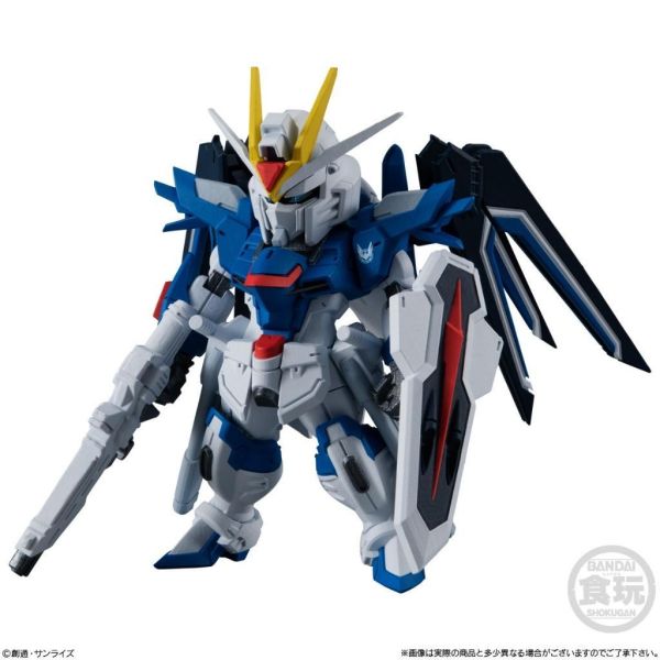 盒玩 FW GUNDAM CONVERGE 振揚自由鋼彈＆不朽正義鋼彈 套組 