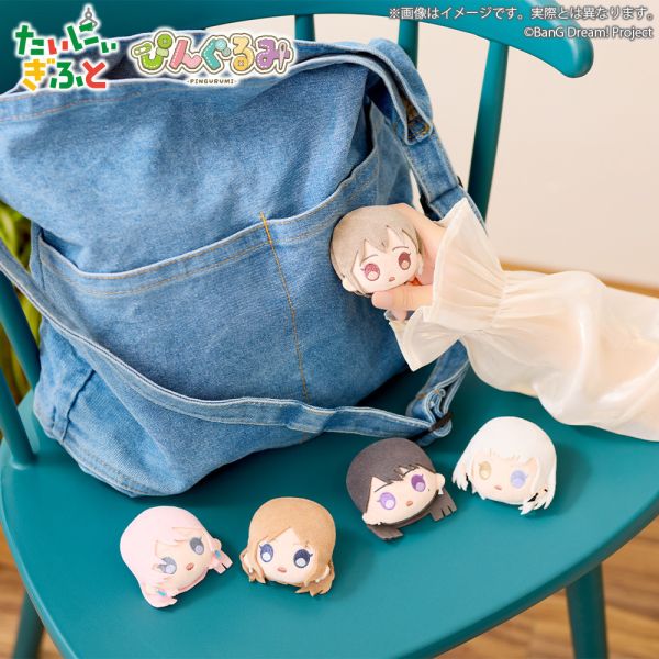 絨毛胸針 BanG Dream! MyGO 別針 胸章 千早愛音 長崎爽世 高松燈 