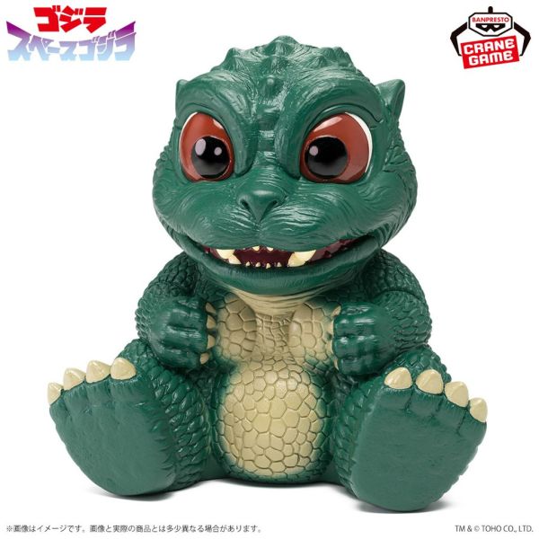 現貨 鎮座獸 小哥吉拉 萬代景品 公仔 
