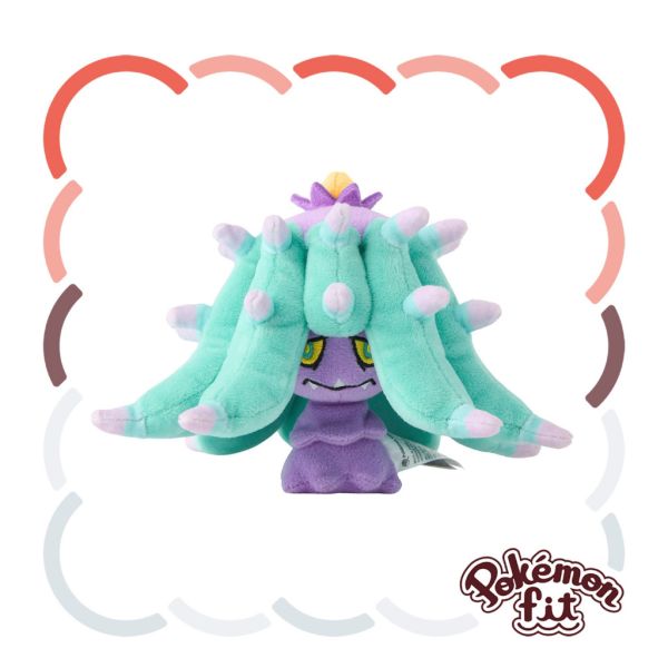 現貨 好壞星 布偶 娃娃 Pokémon fit ヒドイデ 寶可夢中心限定 