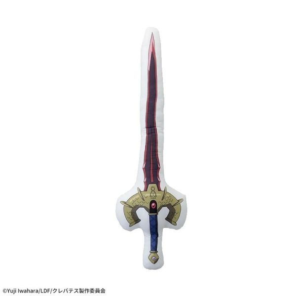 魔獸之王與嬰兒與屍之勇者 至寶 巖燕 斬瀑 SEGA景品 59cm 抱枕 