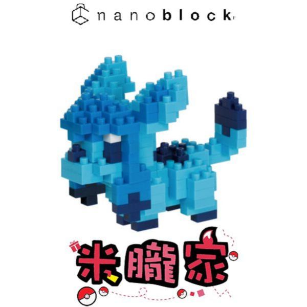 現貨 寶可夢積木 冰伊布 nanoblock NBPM_072 神奇寶貝 