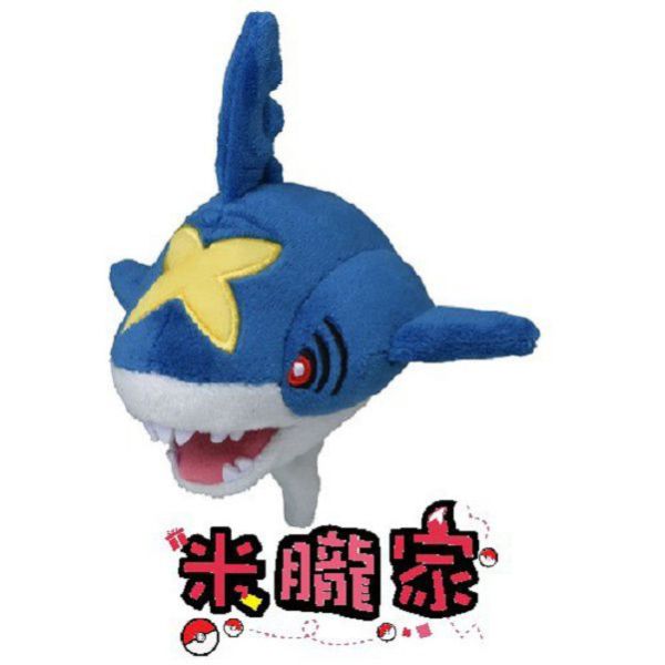 現貨 巨牙鯊 布偶 娃娃 Pokémon fit サメハダー 神奇寶貝中心限定 