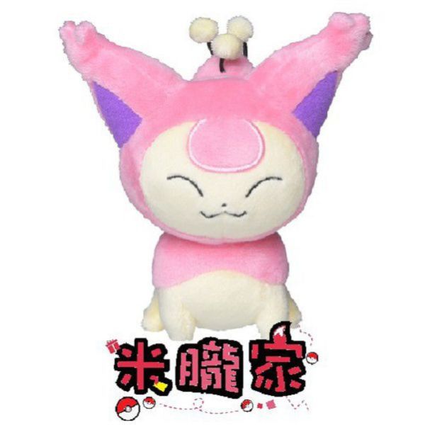 現貨 向尾喵 布偶 娃娃 Pokémon fit エネコ 神奇寶貝中心限定 