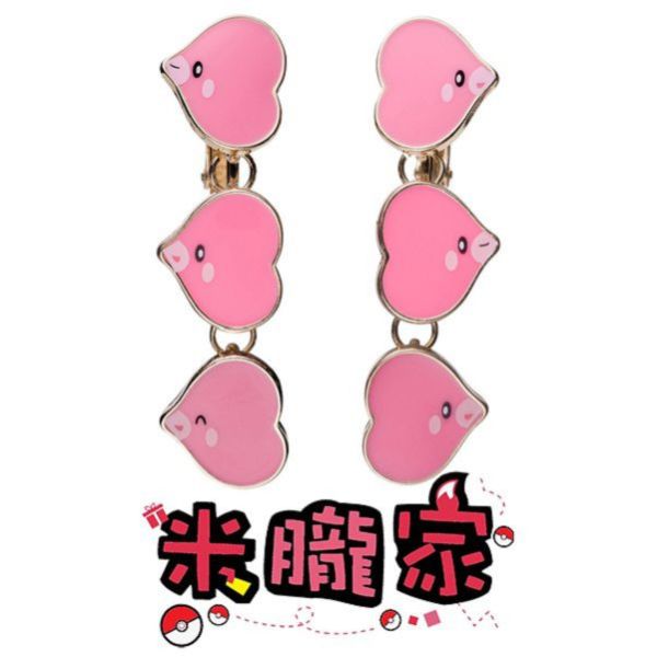 現貨 愛心魚 耳環 耳夾 イヤリング73 寶可夢中心限定 