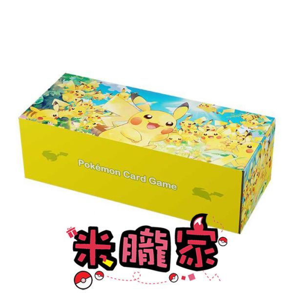 現貨 皮卡丘 大集合 長卡盒 長卡條 收納盒 寶可夢卡牌 