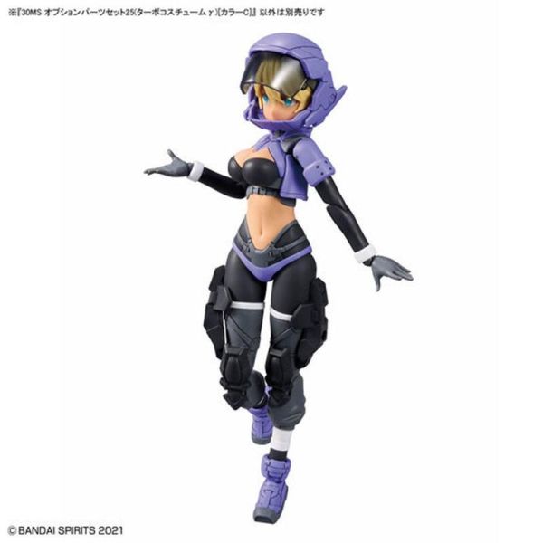 30MS 組裝少女輕作戰 配件套組25（增速裝γ）[顏色C] 組裝模型 