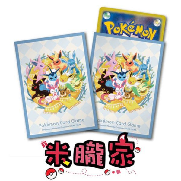 現貨 太晶慶典 伊布 卡套 1包64張 66x92mm 寶可夢中心限定 