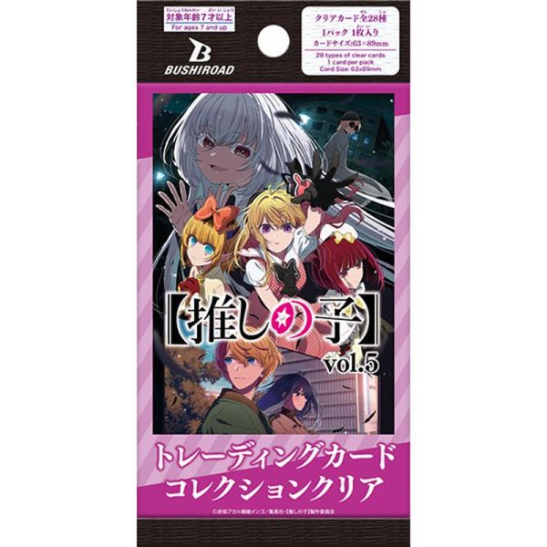 BTCC 我推的孩子 vol.5 武士道 透明收藏卡 