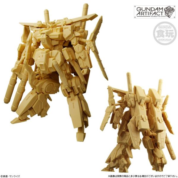 現貨 GUNDAM ARTIFACT 第5彈 ZZ鋼彈 百式 薩克加農 抑制器型銀彈 仿GK套件 萬代盒玩 