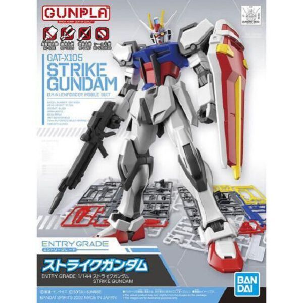 現貨 ENTRY GRADE 1/144 攻擊鋼彈 BANDAI 組裝模型 