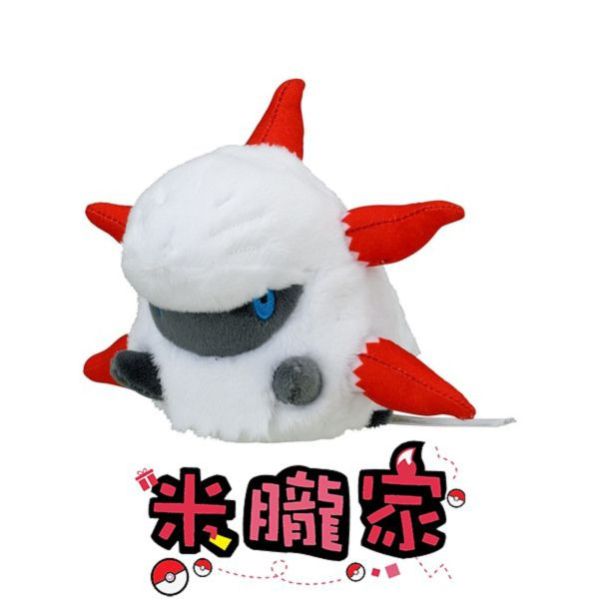 現貨 燃燒蟲 布偶 娃娃 Pokémon fit メラルバ 寶可夢中心限定 