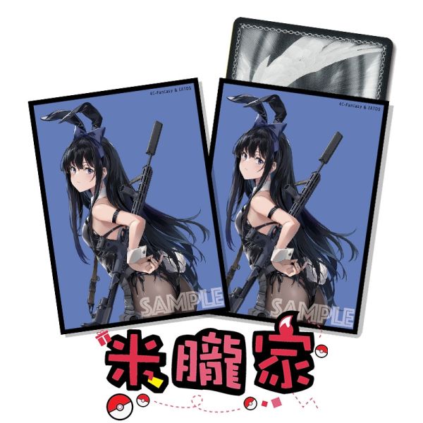 エア夏コミ EATOS Lycoris 井之上瀧奈 武裝兔女郎ver. 同人卡套 60張入 