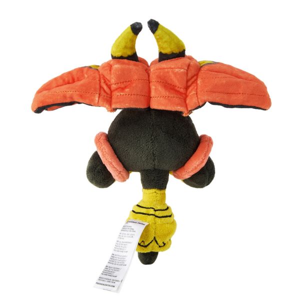 卡璞．哞哞 布偶 娃娃 Pokémon fit カプ・ブルル 寶可夢中心限定 