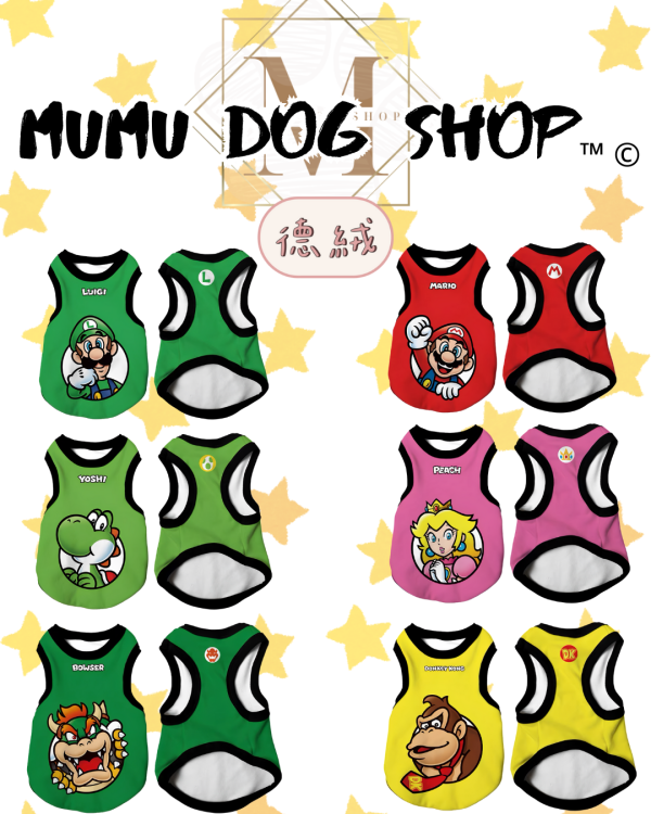 瑪利歐人物二款 尼克茱蒂寵物背心, 尼克茱蒂狗衣, 尼克茱蒂貓衣, 卡通寵物衣服, 狗狗背心, 貓咪背心, 寵物服飾, 夏季寵物衣, 小型犬衣服, 可愛寵物裝