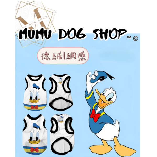 唐老鴨款 尼克茱蒂寵物背心, 尼克茱蒂狗衣, 尼克茱蒂貓衣, 卡通寵物衣服, 狗狗背心, 貓咪背心, 寵物服飾, 夏季寵物衣, 小型犬衣服, 可愛寵物裝