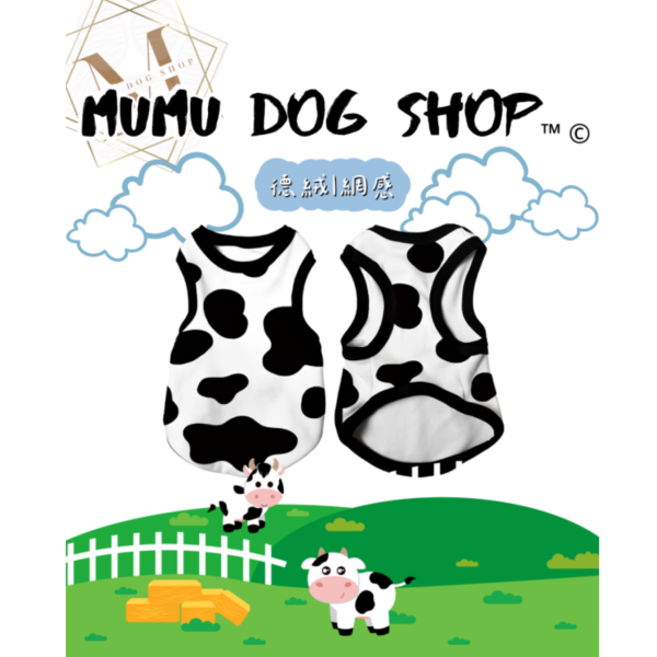 乳牛款 尼克茱蒂寵物背心, 尼克茱蒂狗衣, 尼克茱蒂貓衣, 卡通寵物衣服, 狗狗背心, 貓咪背心, 寵物服飾, 夏季寵物衣, 小型犬衣服, 可愛寵物裝