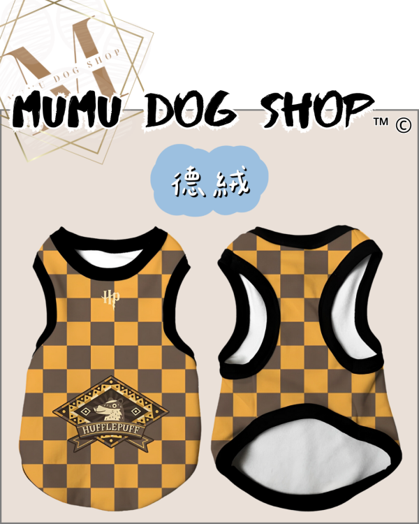 哈利波特 學院款 尼克茱蒂寵物背心, 尼克茱蒂狗衣, 尼克茱蒂貓衣, 卡通寵物衣服, 狗狗背心, 貓咪背心, 寵物服飾, 夏季寵物衣, 小型犬衣服, 可愛寵物裝
