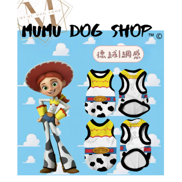 翠絲款 尼克茱蒂寵物背心, 尼克茱蒂狗衣, 尼克茱蒂貓衣, 卡通寵物衣服, 狗狗背心, 貓咪背心, 寵物服飾, 夏季寵物衣, 小型犬衣服, 可愛寵物裝