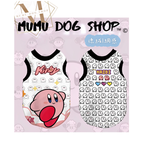 卡比之星款 尼克茱蒂寵物背心, 尼克茱蒂狗衣, 尼克茱蒂貓衣, 卡通寵物衣服, 狗狗背心, 貓咪背心, 寵物服飾, 夏季寵物衣, 小型犬衣服, 可愛寵物裝