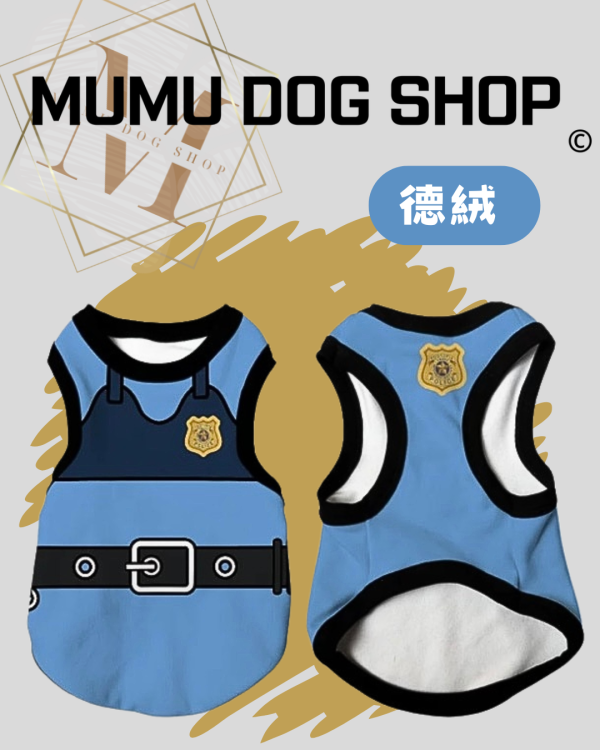 動物方城市款 尼克茱蒂寵物背心, 尼克茱蒂狗衣, 尼克茱蒂貓衣, 卡通寵物衣服, 狗狗背心, 貓咪背心, 寵物服飾, 夏季寵物衣, 小型犬衣服, 可愛寵物裝