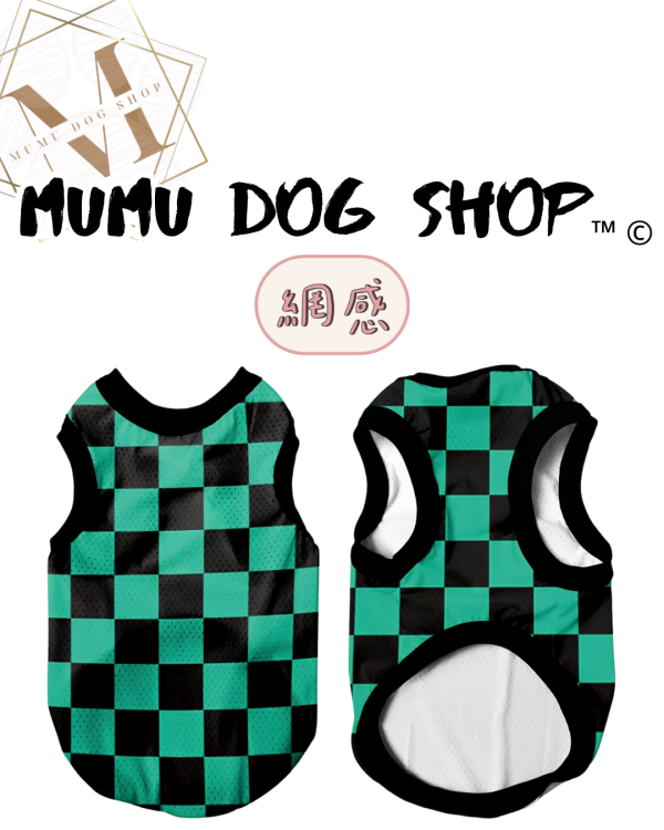 鬼滅 人物一款 尼克茱蒂寵物背心, 尼克茱蒂狗衣, 尼克茱蒂貓衣, 卡通寵物衣服, 狗狗背心, 貓咪背心, 寵物服飾, 夏季寵物衣, 小型犬衣服, 可愛寵物裝