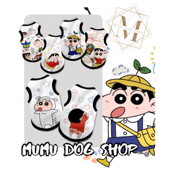 NASA小新上學一款 尼克茱蒂寵物背心, 尼克茱蒂狗衣, 尼克茱蒂貓衣, 卡通寵物衣服, 狗狗背心, 貓咪背心, 寵物服飾, 夏季寵物衣, 小型犬衣服, 可愛寵物裝