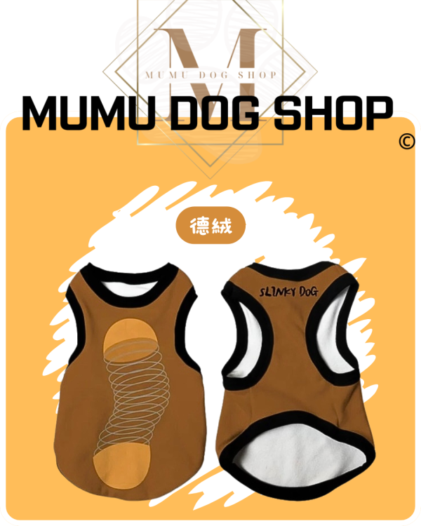 彈簧狗款 尼克茱蒂寵物背心, 尼克茱蒂狗衣, 尼克茱蒂貓衣, 卡通寵物衣服, 狗狗背心, 貓咪背心, 寵物服飾, 夏季寵物衣, 小型犬衣服, 可愛寵物裝