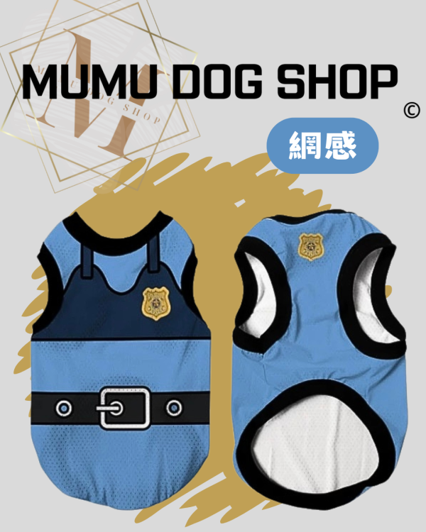 動物方城市款 尼克茱蒂寵物背心, 尼克茱蒂狗衣, 尼克茱蒂貓衣, 卡通寵物衣服, 狗狗背心, 貓咪背心, 寵物服飾, 夏季寵物衣, 小型犬衣服, 可愛寵物裝