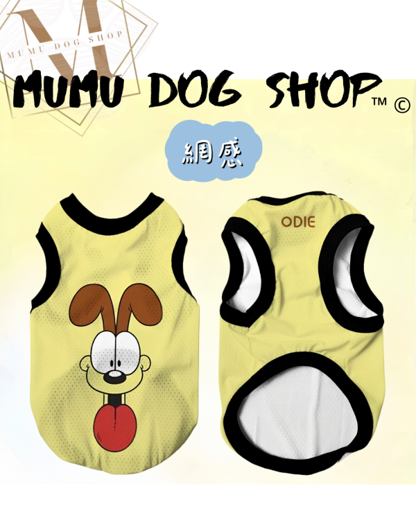 加菲貓款 尼克茱蒂寵物背心, 尼克茱蒂狗衣, 尼克茱蒂貓衣, 卡通寵物衣服, 狗狗背心, 貓咪背心, 寵物服飾, 夏季寵物衣, 小型犬衣服, 可愛寵物裝