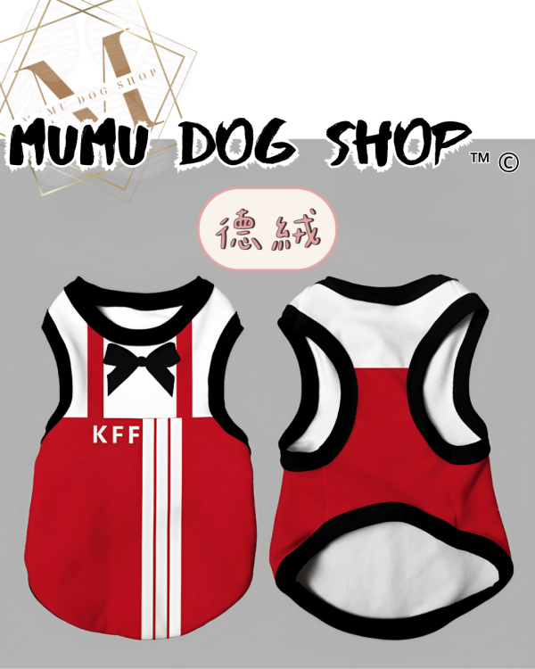 肯德基款 尼克茱蒂寵物背心, 尼克茱蒂狗衣, 尼克茱蒂貓衣, 卡通寵物衣服, 狗狗背心, 貓咪背心, 寵物服飾, 夏季寵物衣, 小型犬衣服, 可愛寵物裝