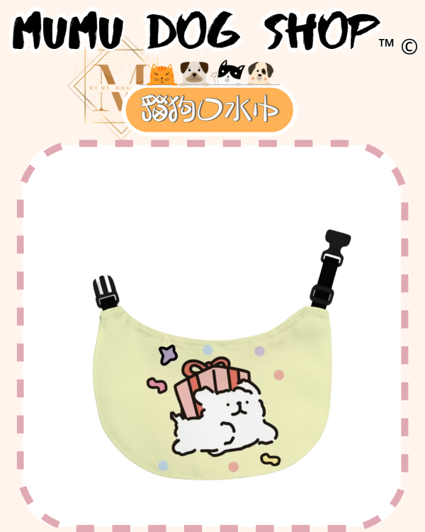 線條小狗系列 尼克茱蒂寵物背心, 尼克茱蒂狗衣, 尼克茱蒂貓衣, 卡通寵物衣服, 狗狗背心, 貓咪背心, 寵物服飾, 夏季寵物衣, 小型犬衣服, 可愛寵物裝