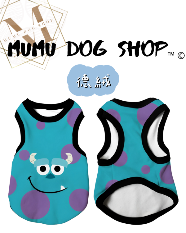 怪獸電力公司款 尼克茱蒂寵物背心, 尼克茱蒂狗衣, 尼克茱蒂貓衣, 卡通寵物衣服, 狗狗背心, 貓咪背心, 寵物服飾, 夏季寵物衣, 小型犬衣服, 可愛寵物裝