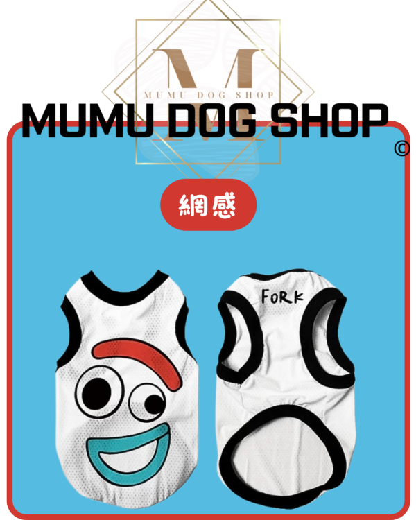 叉奇款 尼克茱蒂寵物背心, 尼克茱蒂狗衣, 尼克茱蒂貓衣, 卡通寵物衣服, 狗狗背心, 貓咪背心, 寵物服飾, 夏季寵物衣, 小型犬衣服, 可愛寵物裝